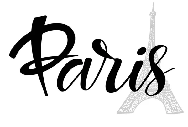 Písemné citáty z Paříže. Znamení Eiffelova věž — Stockový vektor