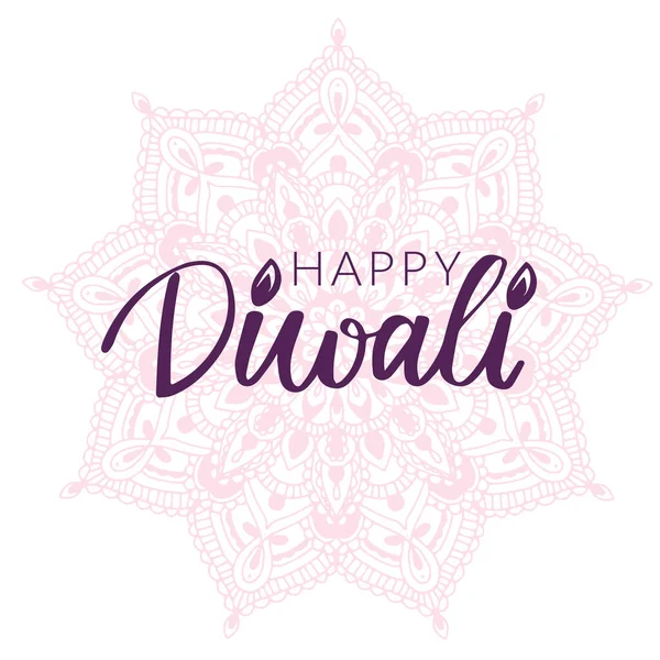 Veselé Diwali Ručně Psané Písmo Prázdninový Design Moderní Ručně Kreslené — Stockový vektor