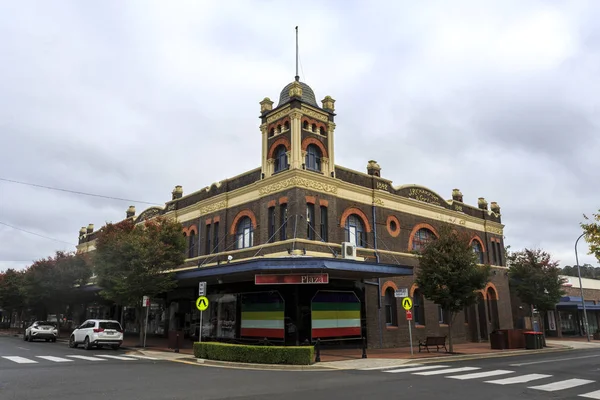 J. Richardson & Co Ltd the Oldest Business Shopping Complex — Photo