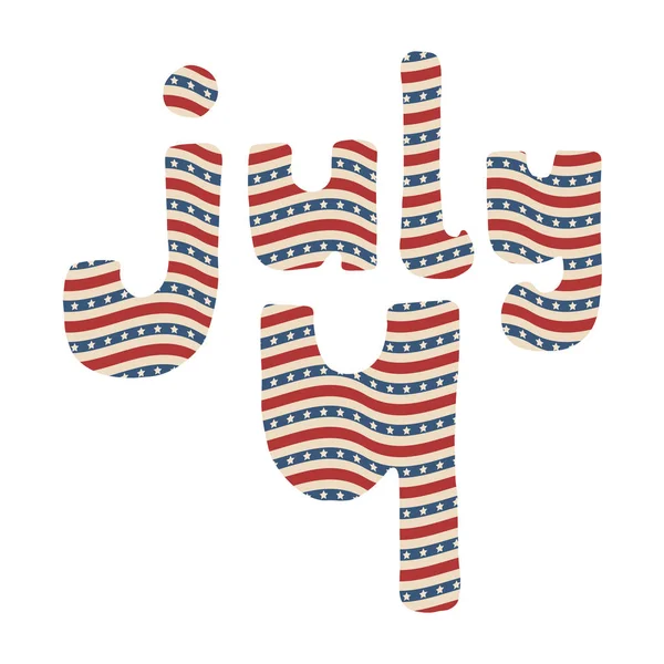 Července Vektor Americký Den Nezávislosti Ručně Kreslené Písmo Vlnkovým Vzorem — Stockový vektor