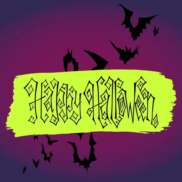 Mão Morcegos Voadores Desenhado Halloween Celebração Cartão Férias Lettering Ilustração — Vetor de Stock