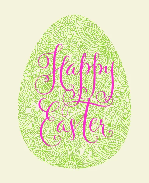 Happy Easter Greeting Card Green Egg Pink Hand Lettering Vector — Stock Vector