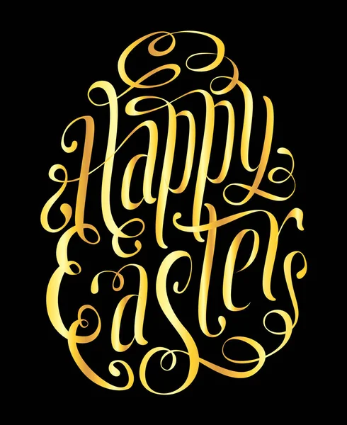 Happy Easter Greeting Card Elegant Egg Hand Lettering Vector Illustration — Stock Vector