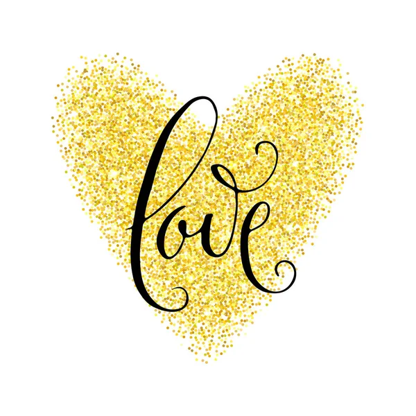 大好きです 手書きのゴールドのグリッターの輝きのハートとバレンタインのグリーティング カード 白で分離されたベクトル ロマンチックな休日レタリング — ストックベクタ