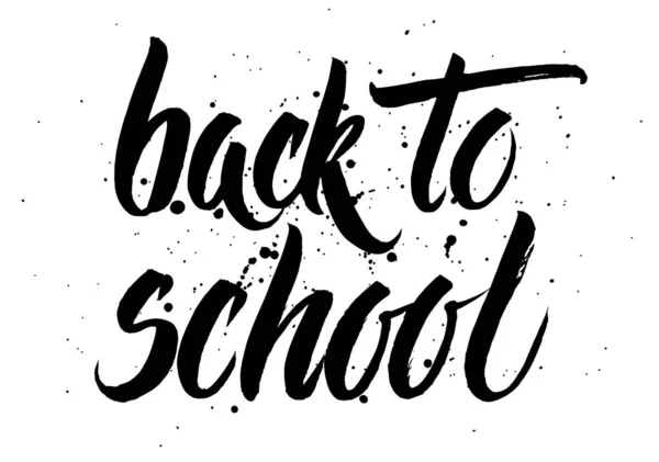 Back to school — Stock Vector