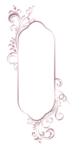 玫瑰金光闪闪的维多利亚华丽的身躯隔离在白色之上 粉红金属 华丽的空白边框 矢量背景说明模板 — 图库矢量图片