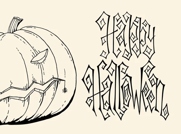 Tradycyjne Ręcznie Rysowane Kartka Powitalna Halloween Przerażającymi Latarniami Dyni Ręczne — Wektor stockowy