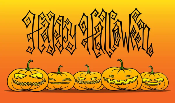 Happy Halloween Pumpkins Jack Lantern Holiday Vector Orange Illustration Dark — Stock Vector