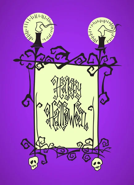 キャンドルや頭蓋骨と不気味なフレーム 手描きハロウィングリーティングカードお祝いテンプレート 休日ベクトルイラスト上の紫 — ストックベクタ