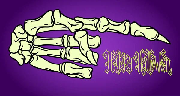 死亡斜的手 手绘万圣节贺卡庆祝模板 紫色上方的假日矢量图解 — 图库矢量图片