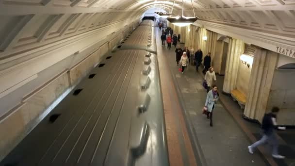 Μόσχα Ρωσική Ομοσπονδία Οκτωβρίου 2017 Αναχώρηση Τρένο Στο Μετρό Της — Αρχείο Βίντεο