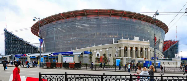 Ekaterimburgo Rusia Junio 2018 Nuevo Estadio Para Campeonato Mundial Fútbol — Foto de Stock