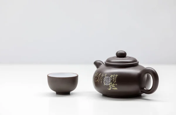 Tea ceremónia 24. — Stock Fotó