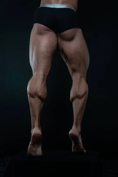 Svalnaté Mužské Nohy Izolovaném Pozadí — Stock fotografie