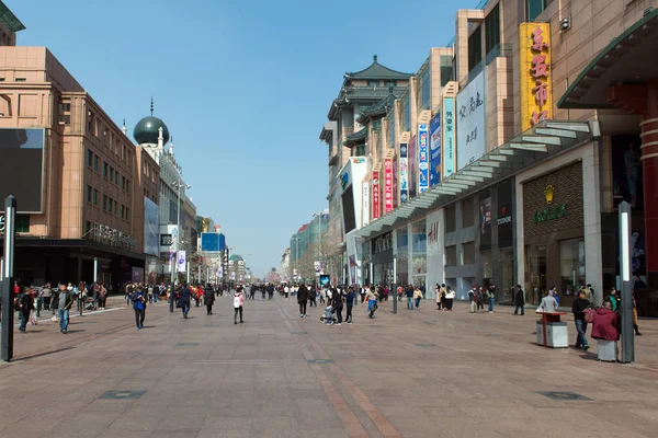 Ulica Wangfujing w Pekinie — Zdjęcie stockowe