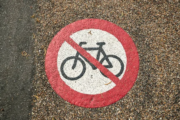 No cycling area — Stock Photo, Image