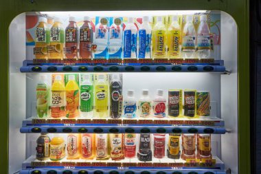 Japanese Vending Machine clipart