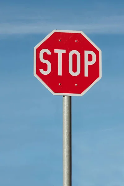 Zbliżenie znak stop — Zdjęcie stockowe