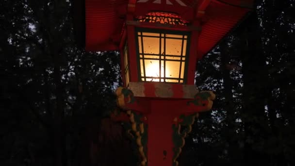 Traditioneller Stil japanische Laterne — Stockvideo