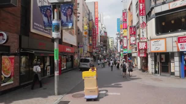 Street in Tokyo, Japan — Stock Video