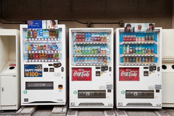 Japoński automat — Zdjęcie stockowe