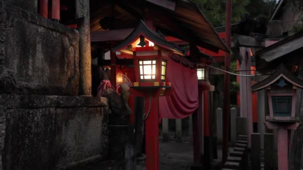 Японский фонарь традиционного стиля — стоковое видео