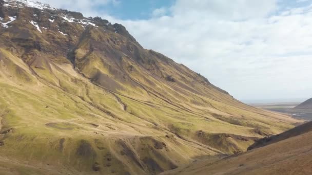 Krajobraz Islandii — Wideo stockowe