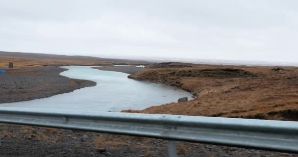 Conduite en Islande — Video