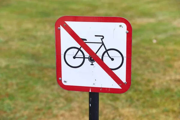 No cycling area — Stock Photo, Image