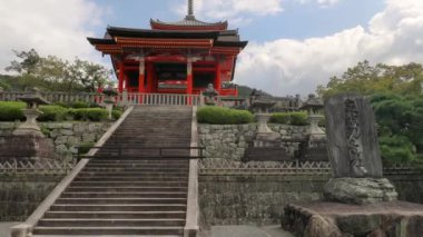 Kyomizu-dera, Kyoto tahliye binaları