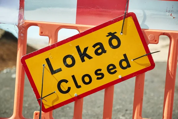 Closed road in Iceland — Stock Photo, Image