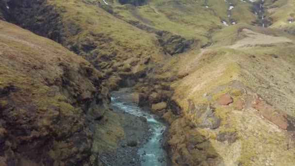 Krajobraz górski w Islandzie — Wideo stockowe