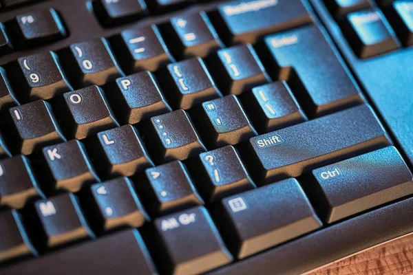 Detalhe do teclado preto — Fotografia de Stock