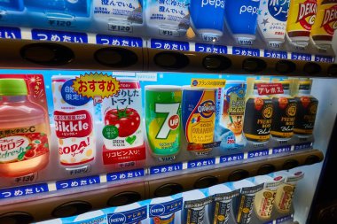 Japon otomat