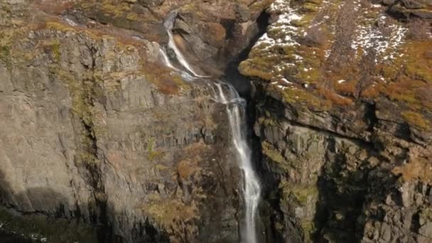 Paisaje en Islandia — Vídeo de stock