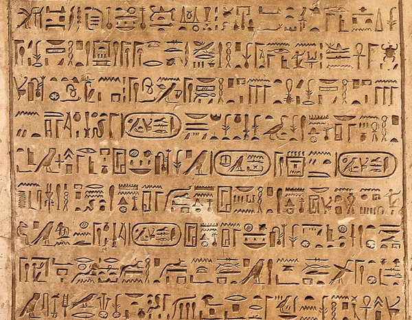 Ancient Hieroglyphic Script — Stock Photo, Image