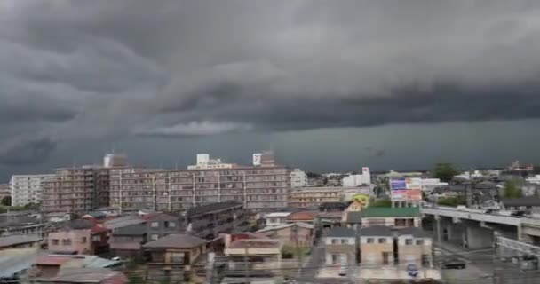 Voyage en train au Japon — Video