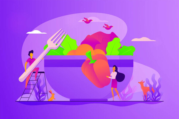 Векторная иллюстрация вегетарианства
.