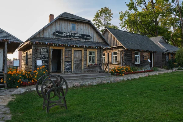 Berezovich House Shop Park Interactive History Sula Sula Village Minsk — Stock Photo, Image