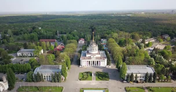 Dron Binalar Ulusal Sergi Merkezi Kiev Ukrayna Araçlık Otopark Ile — Stok video