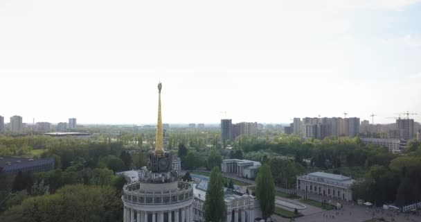 Foto Van Drone Met Uitzicht Gebouwen Symmetrische Plein Van Het — Stockvideo