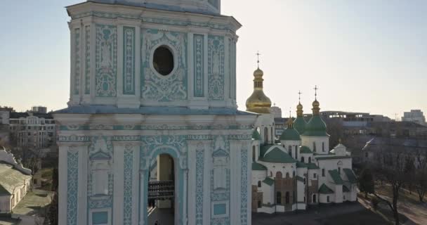 聖ソフィア大聖堂 ウクライナ国キエフ市でのユネスコ世界遺産サイトの空撮 — ストック動画