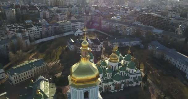 Luftaufnahme Der Kathedrale Von Sophia Unesco Weltkulturerbe Kyiw Stadt Ukraine — Stockvideo