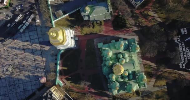 乌克兰基辅的联合国教科文组织世界遗产遗址圣索非亚大教堂鸟瞰图 — 图库视频影像