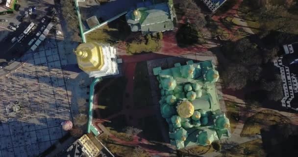 Flygfoto Över Katedralen Sophia Världsarv Kiev City Ukraina — Stockvideo