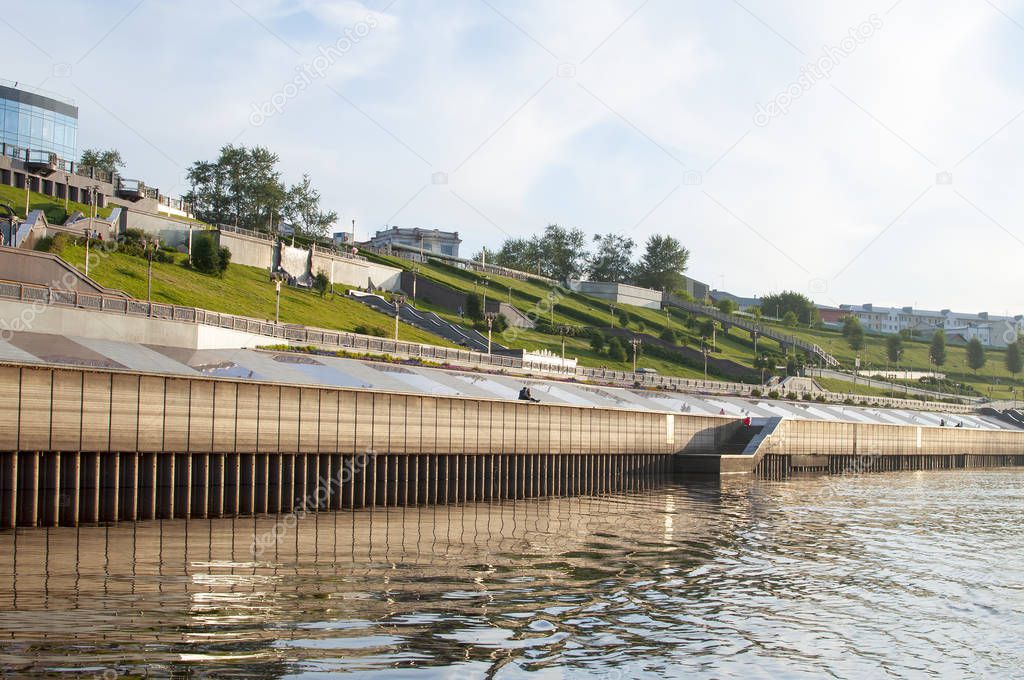 Tura River Embankment in Tyumen, Russia
