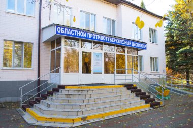 Tyumen, Rusya Federasyonu - 12 Ekim 2018 Tarih: bölgesel antitubercular Kliniği bina