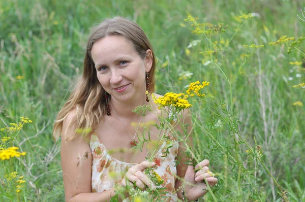 Portrait Belle Femme Russe Dans Parc — Photo