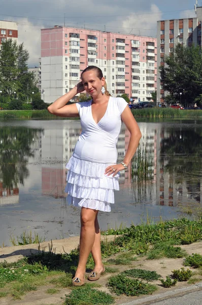 Retrato Hermosa Mujer Rusa Parque —  Fotos de Stock