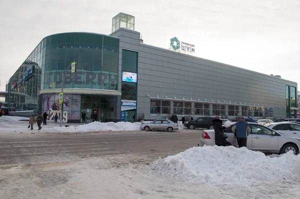 Lednu 2019 Ťumeň Rusko Budova Ťumeň Ústřední Obchodní Dům Zimě — Stock fotografie